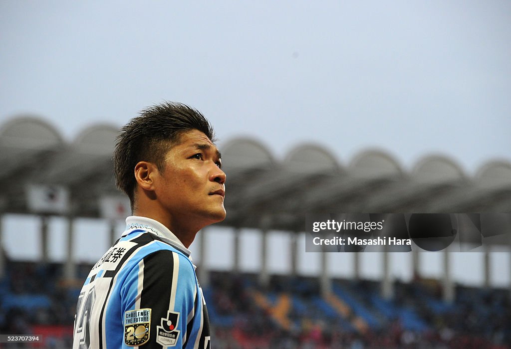 Kawasaki Frontale v Urawa Red Diamonds - J.League