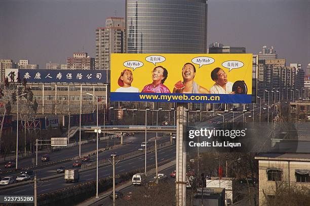 billboard in beijing - highway billboard stock pictures, royalty-free photos & images