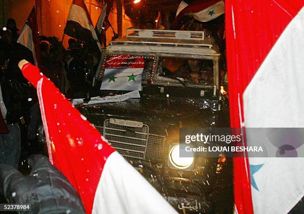 Syria Ruling Party 136 Baath Party (Syrian Dominated Faction) Stock Photos, High-Res ...