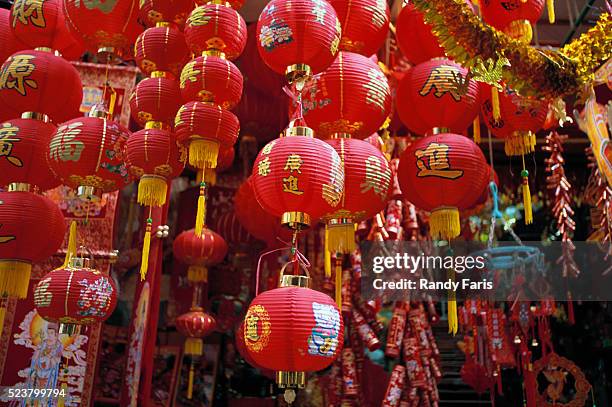 chinese new year lanterns - hong kong celebrates chinese new year stock pictures, royalty-free photos & images