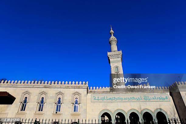 Mosques In Dc Mosque United States Photos and Premium High Res Pictures - Getty Images
