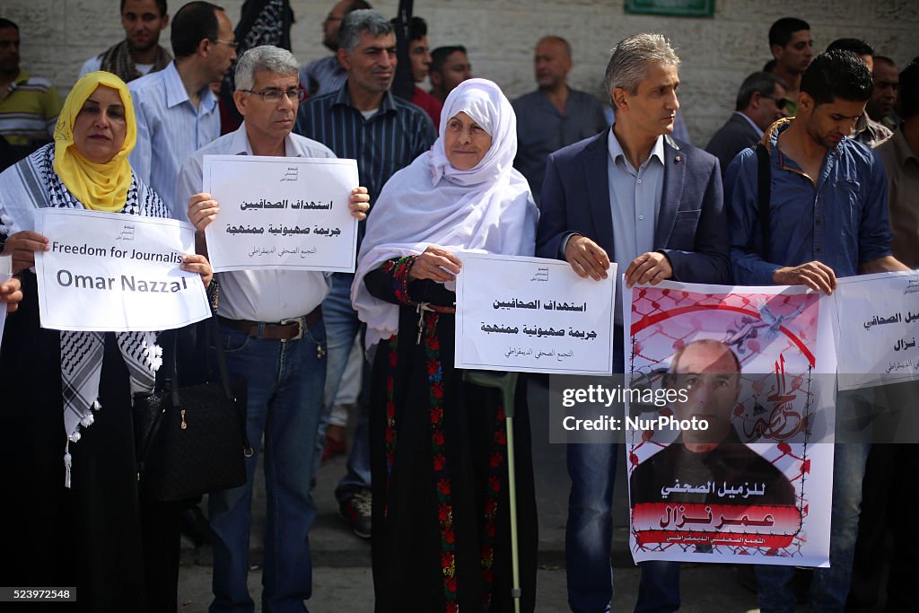 Palestinians protest demanding release Omar Nazzal in Israeli jails