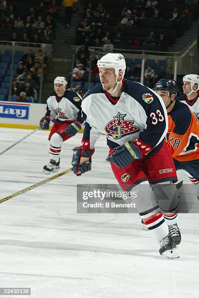 Player Jamie Allison of the Columbus Blue Jackets.