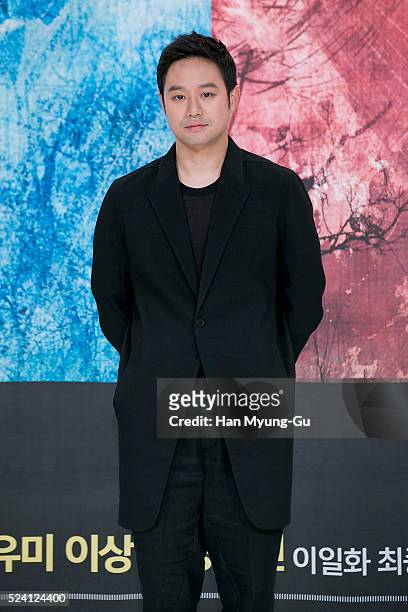 Actor Chun Jung-Myung attends the KBS Drama 'The Master Of Revenge - God Of Noodles' press conference on April 25, 2016 in Seoul, South Korea. The...