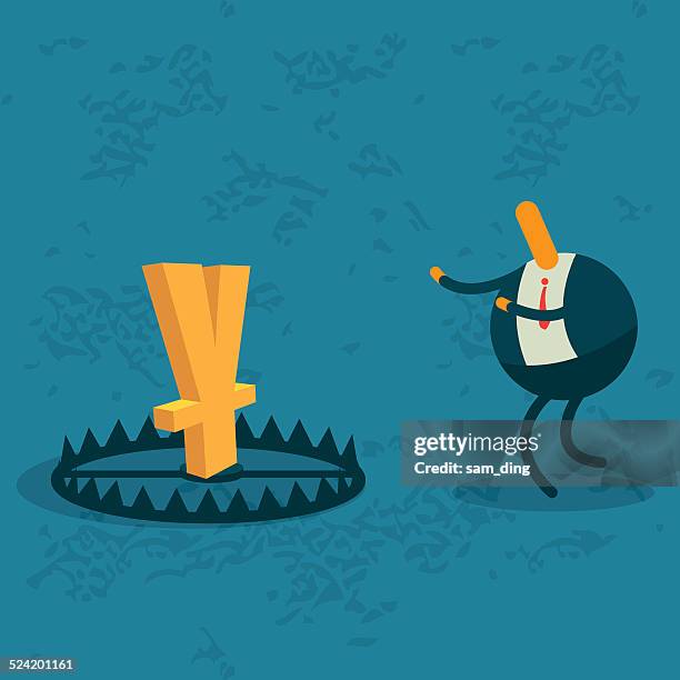business concepts - mouse trap stock illustrations