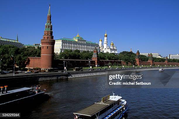 The Kremlin, the three cathedrals of the Assumption, the Annunciation and the archangel Michael and the bell tower of Ivan the Great near the Kremlin...