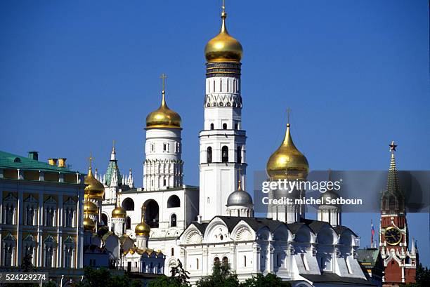 The Kremlin, the three cathedrals of the Assumption, the Annunciation and the archangel Michael and the bell tower of Ivan the Great near the Kremlin...