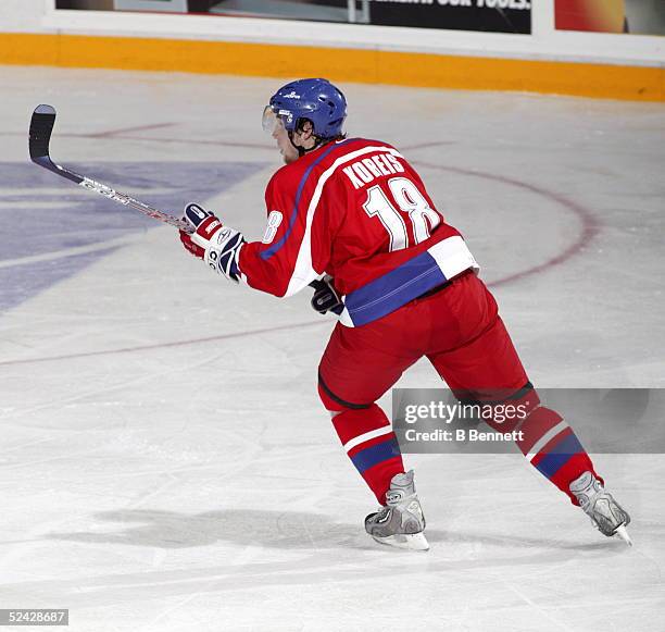 Jakub Koreis Photos and Premium High Res Pictures Getty Images