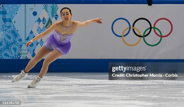 Mao Asada during the Women's figure skating short program in the Sochi Winter Olympics.