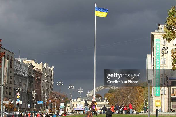 Autumn in Kiev, Ukraine on October 29, 0215