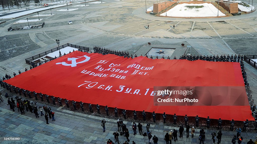 A Banner of Soviet Army's victory in the Great Patriotic War