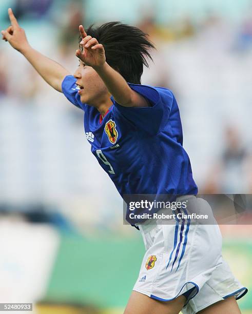 42 Miyuki Yanagita Photos & High Res Pictures Getty Images