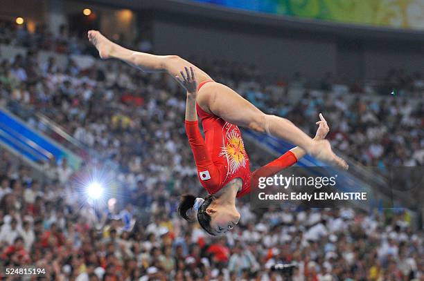 Shintake Shintake Photos and Premium High Res Pictures - Getty Images