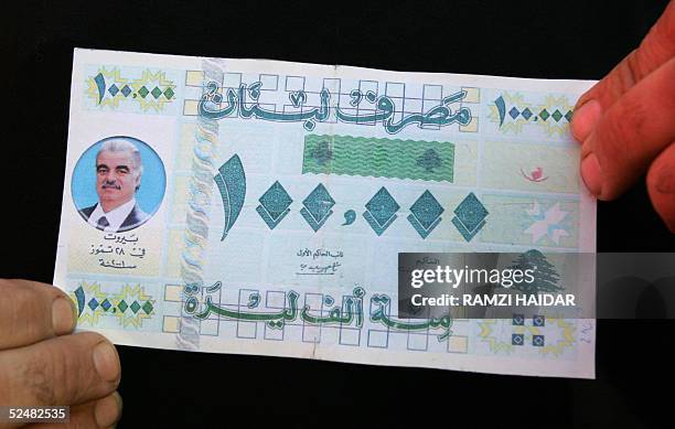 Lebanese Pound Photos And Premium High Res Pictures Getty Images lebanese-pound-photos-and-premium-high-res-pictures-getty-images
