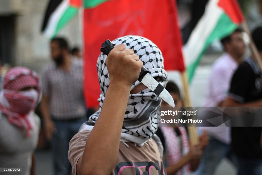 Anti-Israeli rally in Gaza