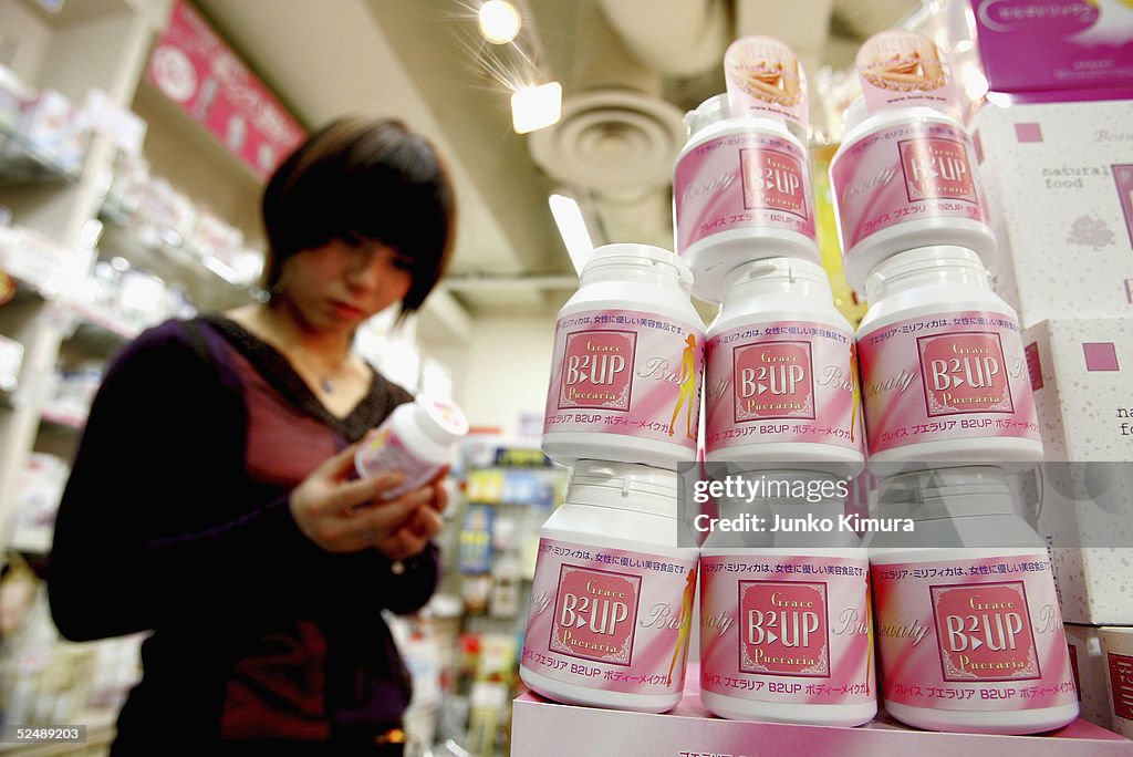 Breast-Enhancing Chewing Gum Sold In Japan