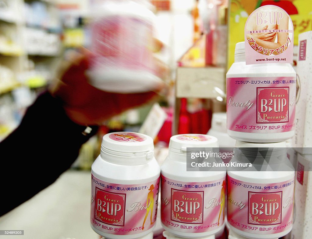 Breast-Enhancing Chewing Gum Sold In Japan