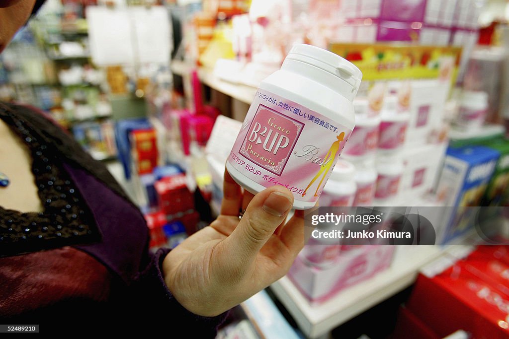 Breast-Enhancing Chewing Gum Sold In Japan