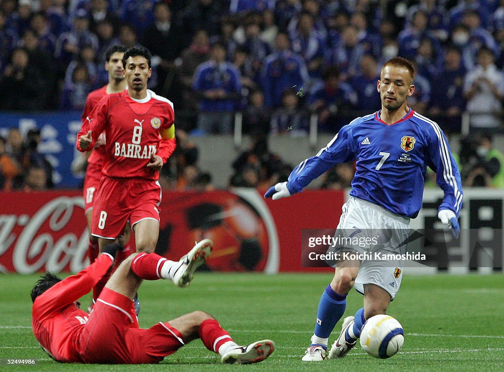 FIFA World Cup Asian Qualifying: Japan v Bahrain