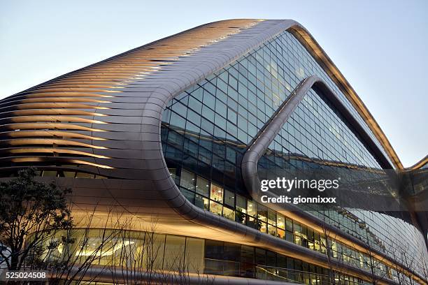 Splendid Building 137 Splendid China Mall Stock Photos, High-Res Pictures, and Images ...