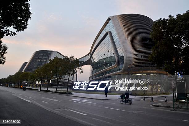 Splendid Building Splendid China Mall Photos and Premium High Res Pictures - Getty Images