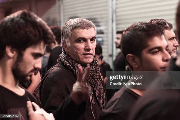 Nabel Rahi Nabeel Rajab Photos and Premium High Res Pictures - Getty Images