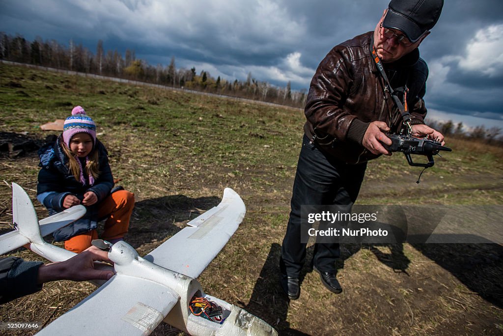 Training Center of Ukrainian Military Aerial Intelligence