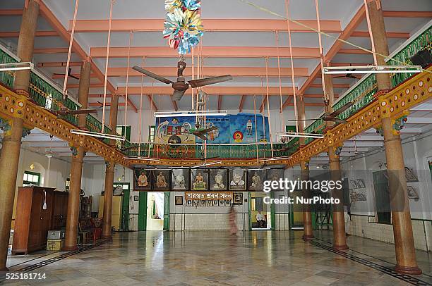 Gaudhya Math Logo The Gaudiya Math Photos and Premium High Res Pictures - Getty Images