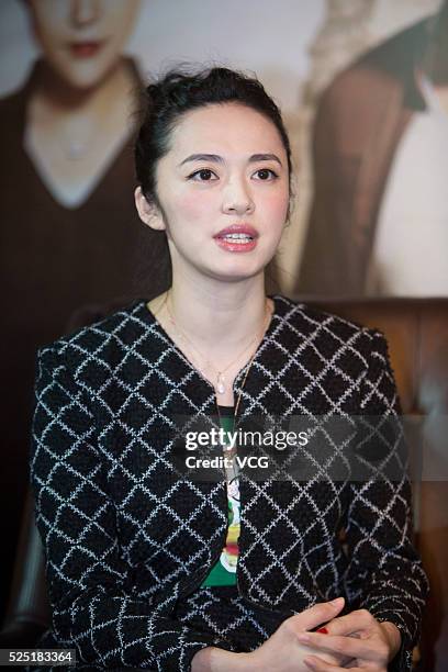 Actress Yao Chen, pregnant, attends the press conference of South Korean director Jang Tae-yoo's film "MBA Partners" on April 27, 2016 in Hangzhou,...