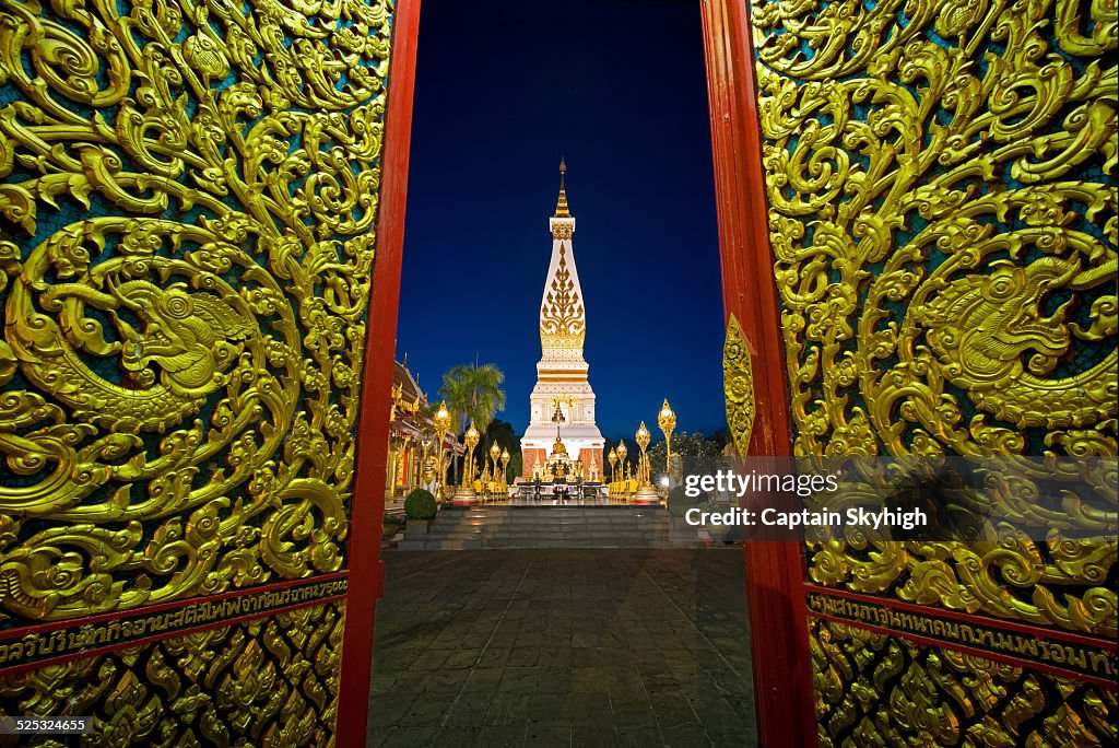 Panom Stupa