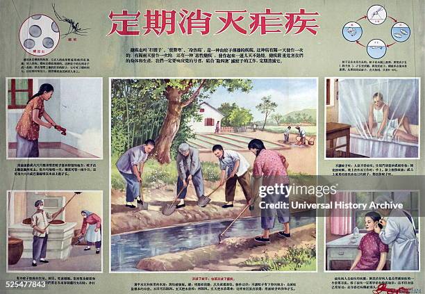 Chinese poster shows 5 seperate images, each one raises awareness of malaria. The centre image shows a group of people working on the canal, the...