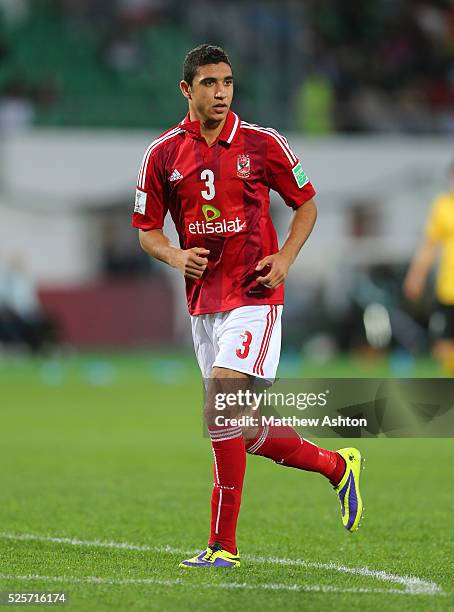 Ramy Rabiha 88 Ramy Rabia Photos & High Res Pictures - Getty Images