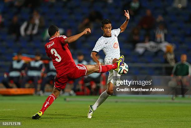 Ramy Rabiha 239 Rabia Ramy Photos & High Res Pictures - Getty Images