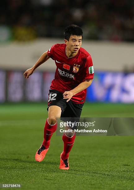 Xiang of Guangzhou Evergrande FC