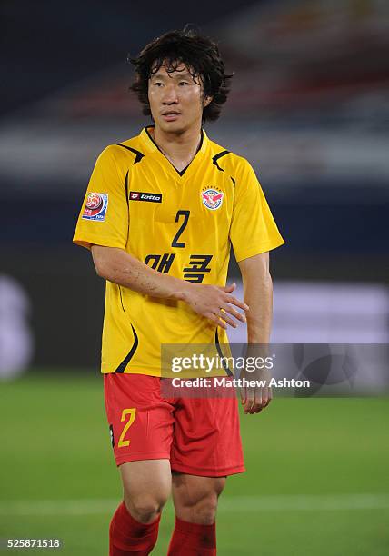 Ko Jae Sung of Seongnam Ilhwa Chunma FC