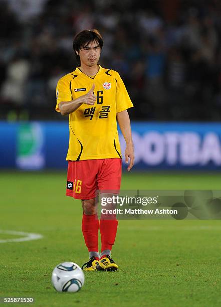 Kim Sung Hwan of Seongnam Ilhwa Chunma FC