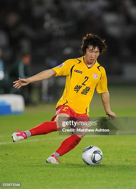 Ko Jae Sung of Seongnam Ilhwa Chunma FC