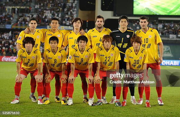 Seongnam Ilhwa Chunma FC team group