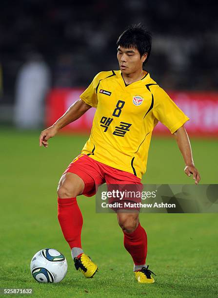 Choi Sung Kuk of Seongnam Ilhwa Chunma FC