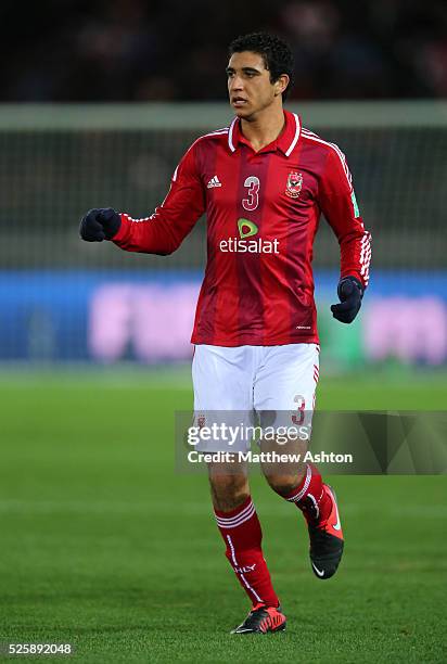 Ramy Rabiha Rabia Ramy Photos and Premium High Res Pictures - Getty Images