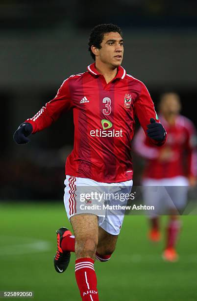 Ramy Rabiha 132 Ramy Rabia Photos & High Res Pictures - Getty Images