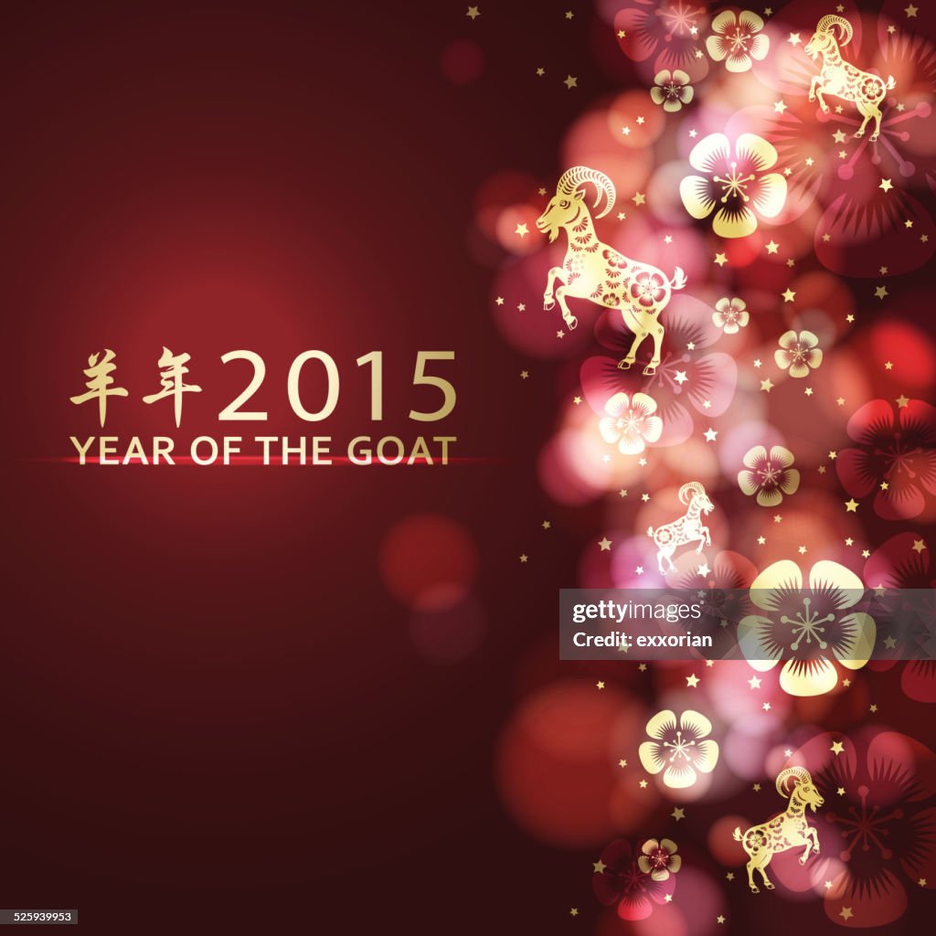 Year of the Goat 2015 Decoration Background