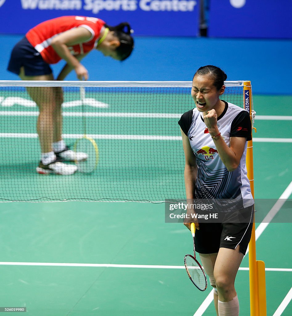 Badminton Asia Championships - Day 4