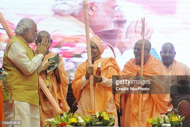 Gaudhya Math Logo The Gaudiya Math Photos and Premium High Res Pictures - Getty Images