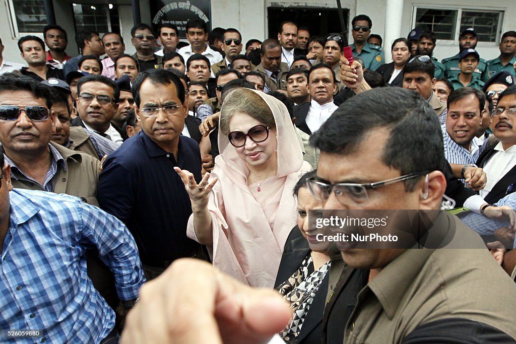 BNP Chairperson Khaleda Zia has arrived at a special court in Bakshibazar