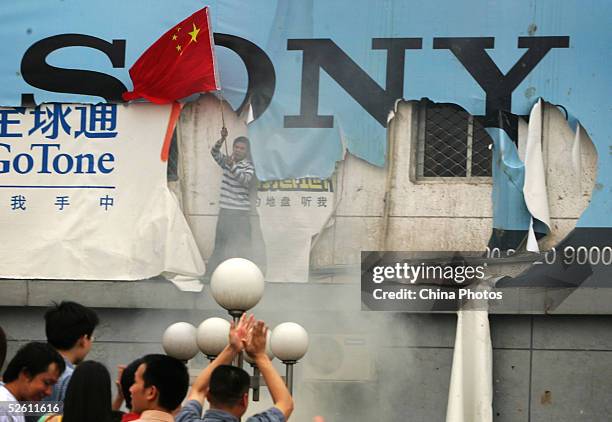 Chinese Rip Flag 18 China Flag Rip Stock Photos, High-Res Pictures, and Images - Getty ...