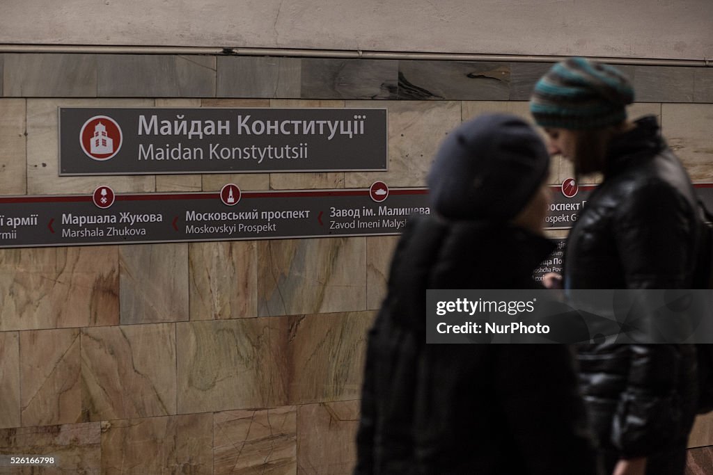 &quot;Maidan Konstytutsii&quot; (Constitution Square) metro station renamed in Ukraine