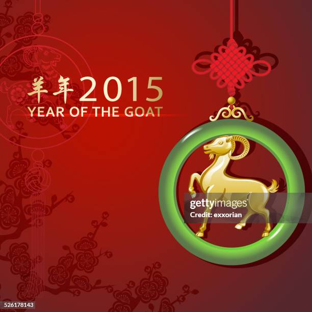 jade goat ornament in chinese new year background - jade stone stock illustrations