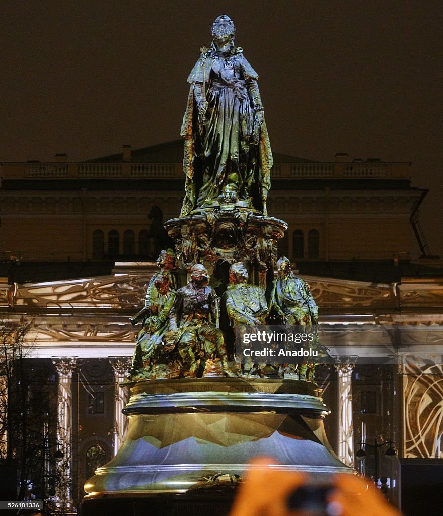 Light Show in Saint-Petersburg