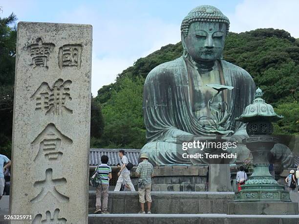 der great buddha-kamakura - großer buddha von kamakura stock-fotos und bilder